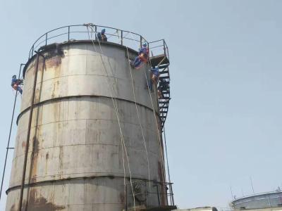 鋼結(jié)構(gòu)防腐圖片/鋼結(jié)構(gòu)防腐樣板圖 (2)