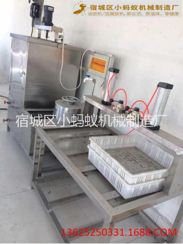 小螞蟻豆腐機(jī)省時(shí)省力包教會(huì)包郵包安裝