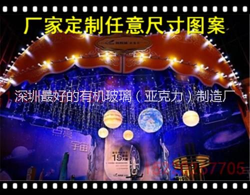 太陽系八大行星模型內(nèi)發(fā)光八大行星模型吊燈中小學(xué)教室少年宮科技館八大行星模型