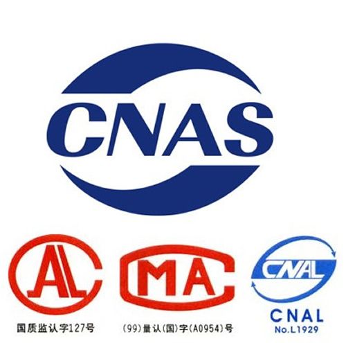安防產(chǎn)品，智能家居、電子眼圖片/安防產(chǎn)品，智能家居、電子眼樣板圖 (3)