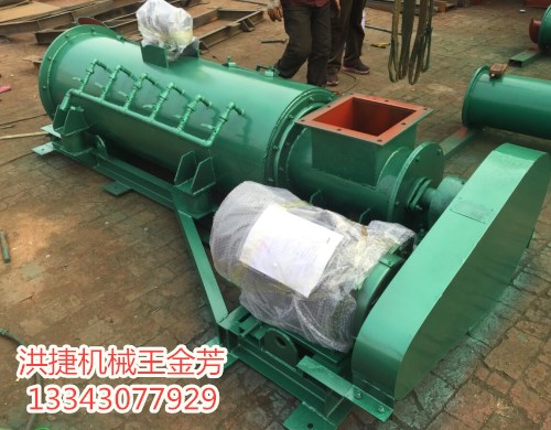 單軸粉塵加濕機圖片/單軸粉塵加濕機樣板圖 (4)