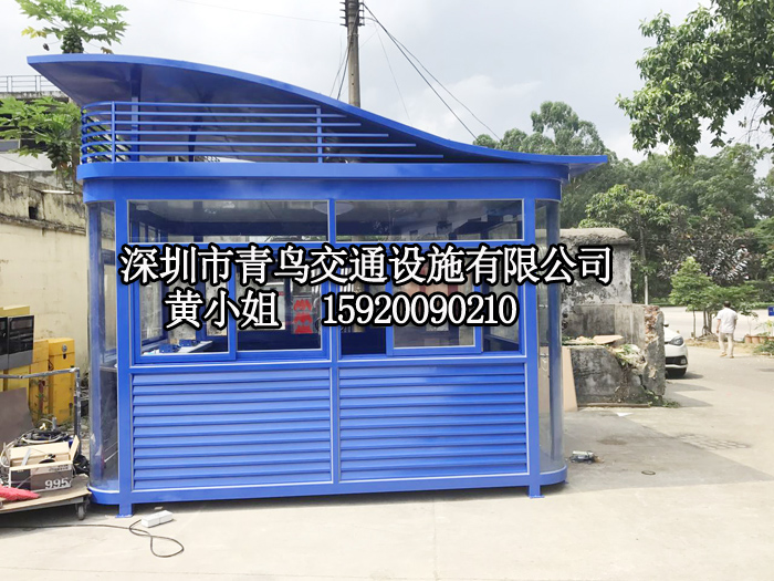 金色鋼結(jié)構(gòu)站臺崗亭|制作S頭槽鋼圖片/金色鋼結(jié)構(gòu)站臺崗亭|制作S頭槽鋼樣板圖 (2)