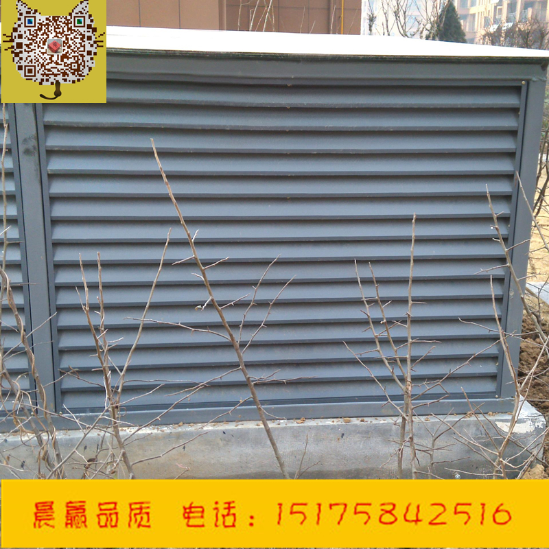 合金百葉窗圖片/合金百葉窗樣板圖 (2)