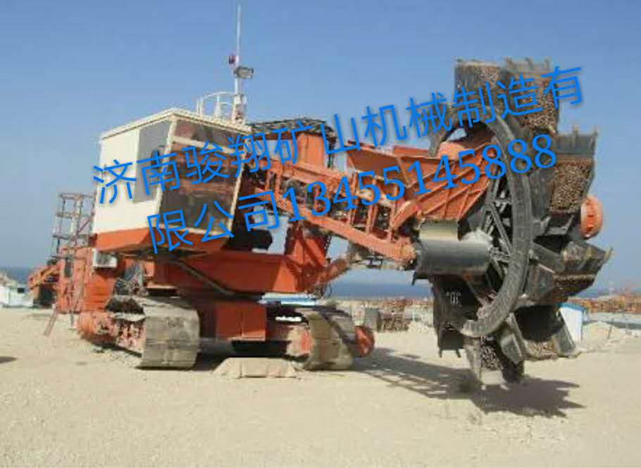 斗輪裝車(chē)機(jī)圖片