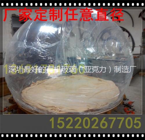 亞克力半球圖片/亞克力半球樣板圖 (3)