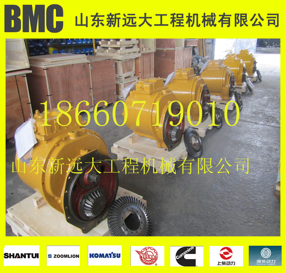 山推變速箱總成圖片