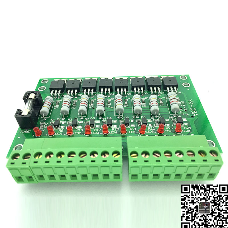 電路板抄板復(fù)制圖片/電路板抄板復(fù)制樣板圖 (2)