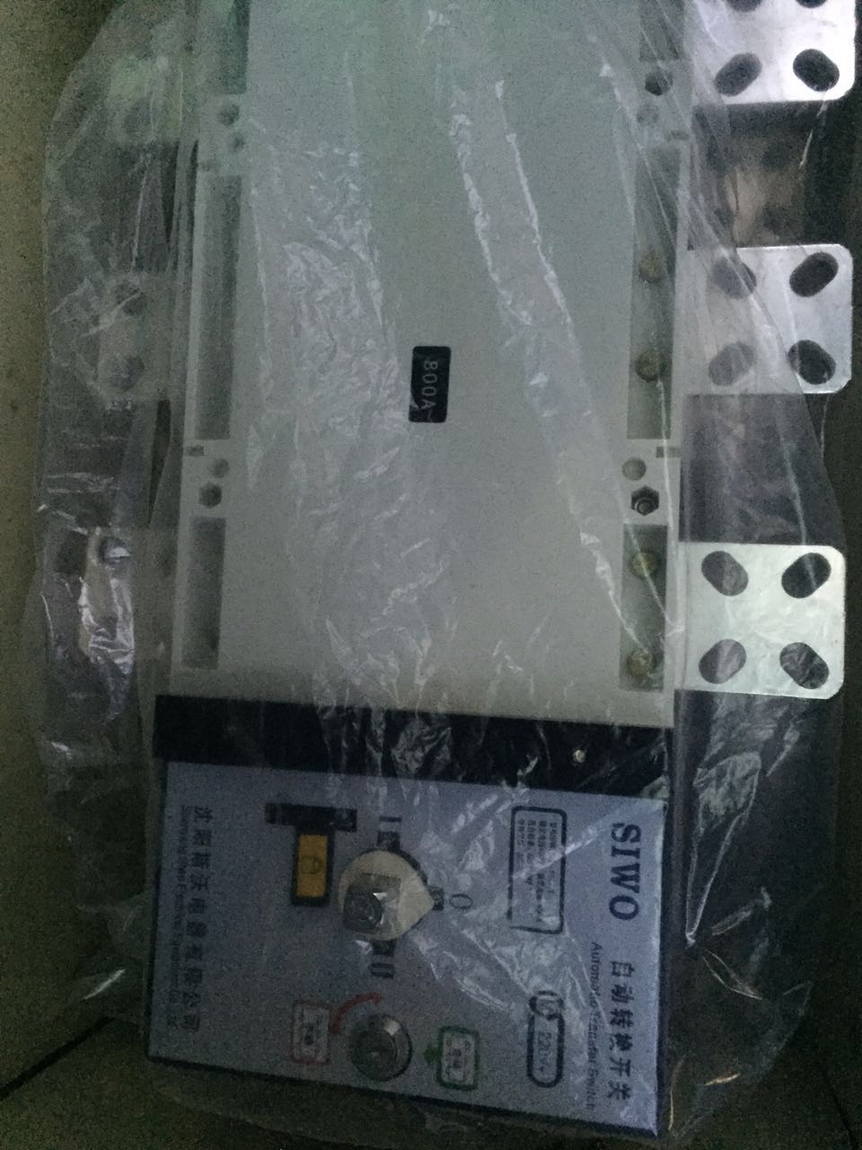 人民HGLD-400雙電源圖片/人民HGLD-400雙電源樣板圖 (2)