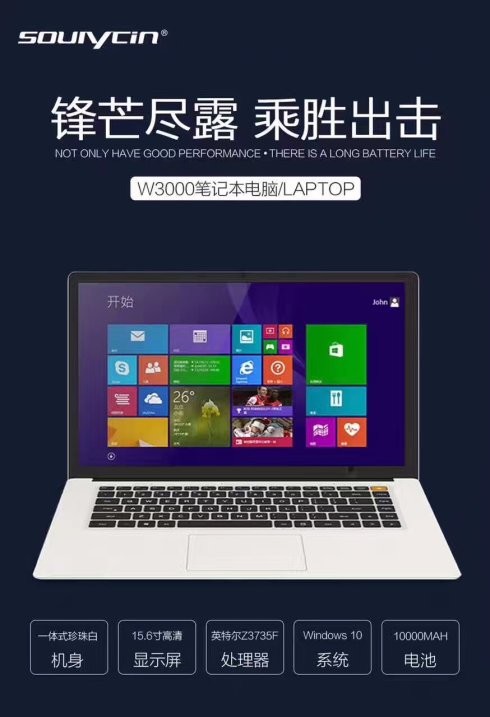 數(shù)據(jù)采集系統(tǒng)圖片/數(shù)據(jù)采集系統(tǒng)樣板圖 (1)