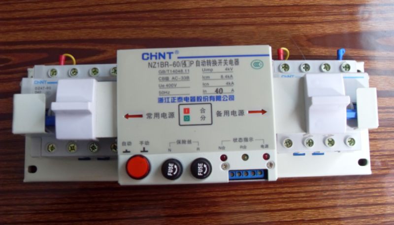 雙電源圖片/雙電源樣板圖 (3)