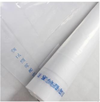 雷馬牌全新料白膜圖片/雷馬牌全新料白膜樣板圖 (2)