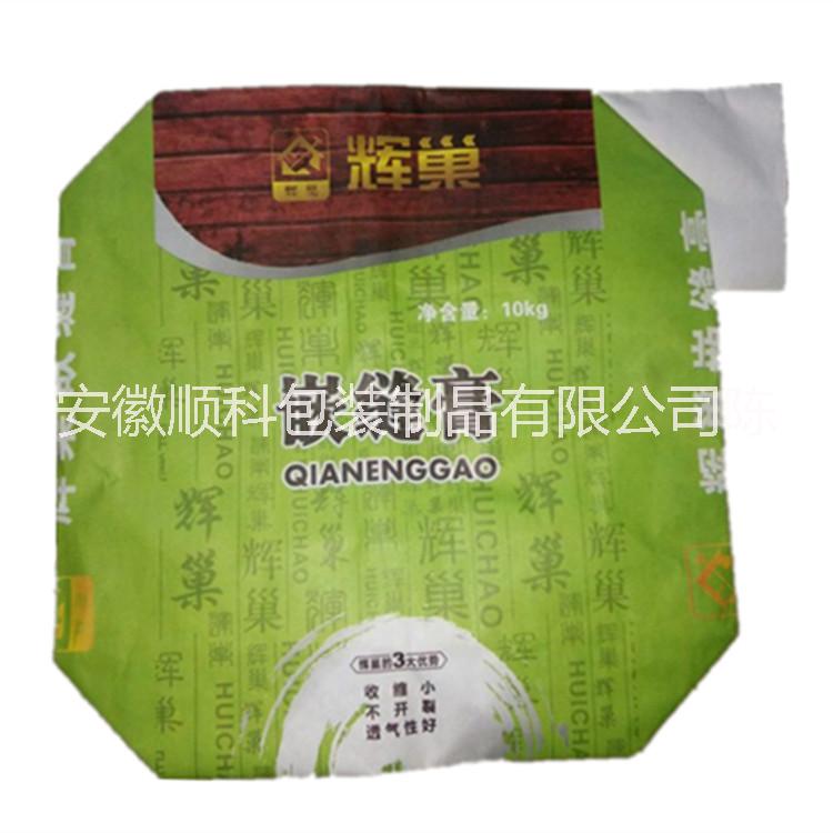 全自動(dòng)方底袋定做20KG瓷磚膠袋圖片/全自動(dòng)方底袋定做20KG瓷磚膠袋樣板圖 (3)