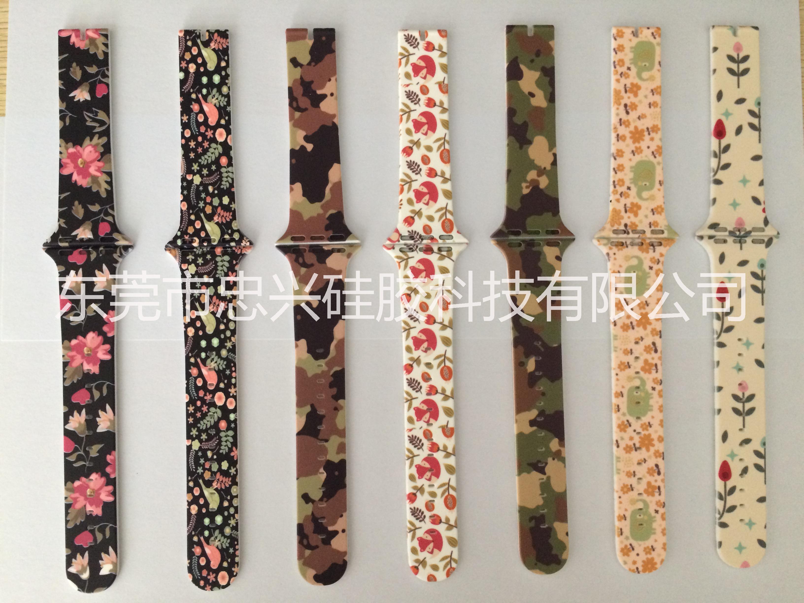 廠家直銷彩印蘋果硅膠手表帶 彩印蘋果硅膠手表帶watch歡迎訂購