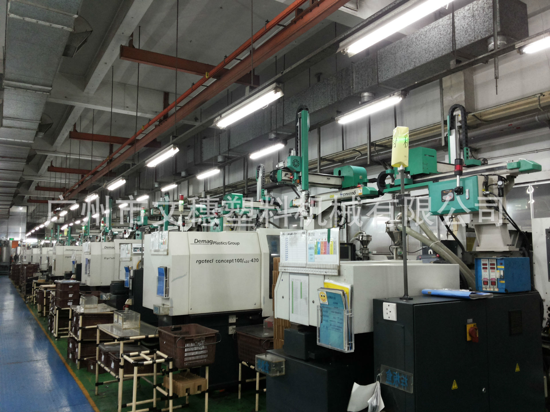 塑機(jī)械手圖片/塑機(jī)械手樣板圖 (4)