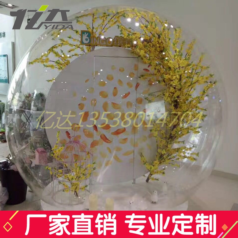 塑料透明空心球 亞克力圣誕大號(hào)球圖片/塑料透明空心球 亞克力圣誕大號(hào)球樣板圖 (4)