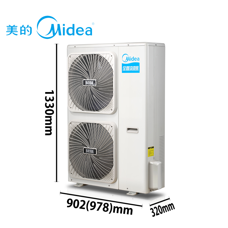 商用風(fēng)管機系列圖片/商用風(fēng)管機系列樣板圖 (3)