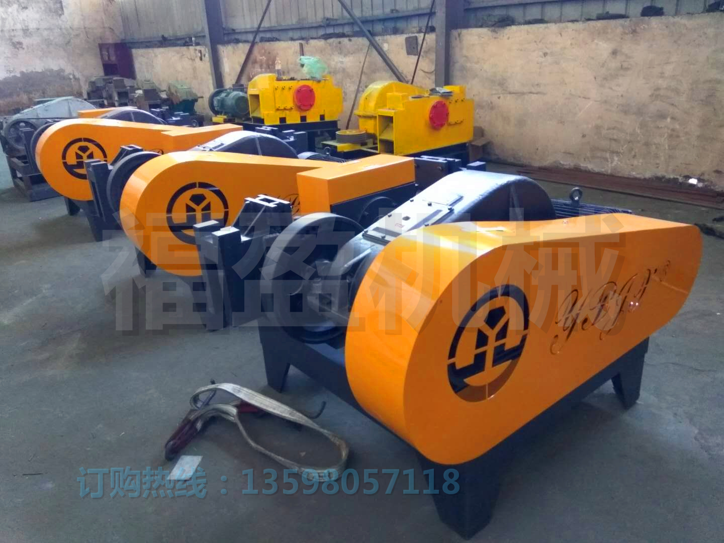 廢舊鋼筋截?cái)鄼C(jī)圖片/廢舊鋼筋截?cái)鄼C(jī)樣板圖 (4)