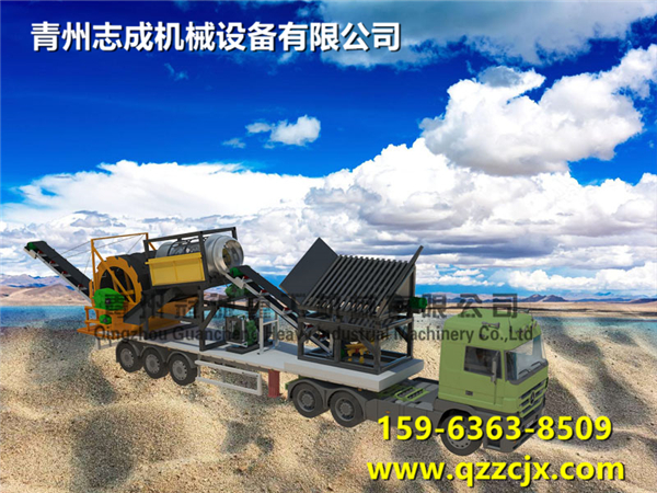 海沙洗砂機(jī)圖片/海沙洗砂機(jī)樣板圖 (1)