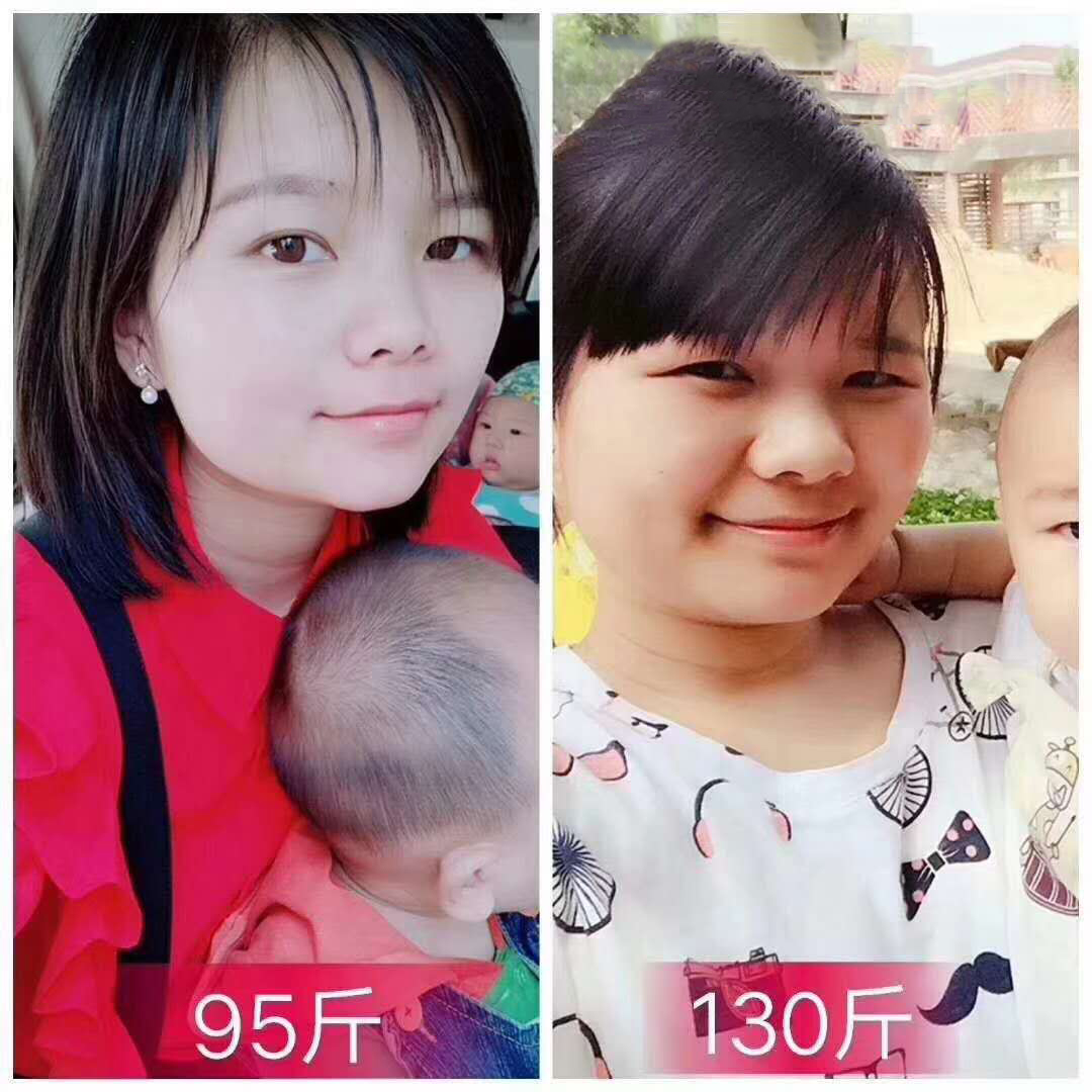 卡瘦真的還是假的圖片