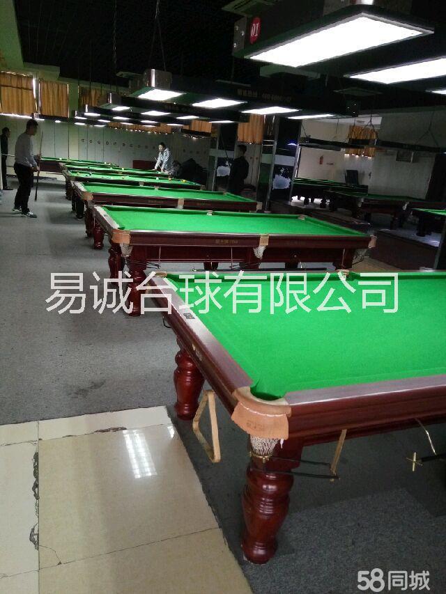 溫州臺球桌出售·圖片/溫州臺球桌出售·樣板圖 (3)