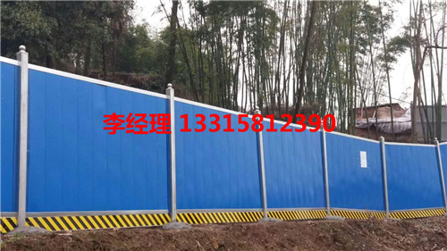 現(xiàn)貨施工圍擋圖片