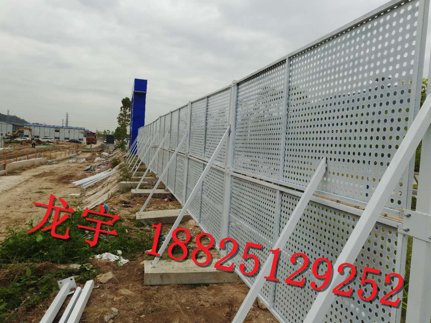 工地設(shè)施廠家銷售新型鍍鋅沖孔圍擋珠海圍擋 沖孔圍擋 鍍鋅孔板