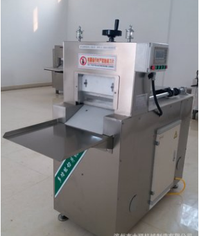 成都羊肉切卷機供應