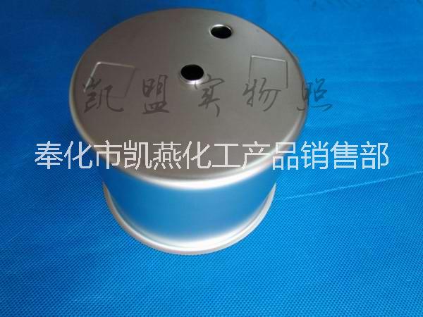 多功能清洗劑圖片/多功能清洗劑樣板圖 (4)