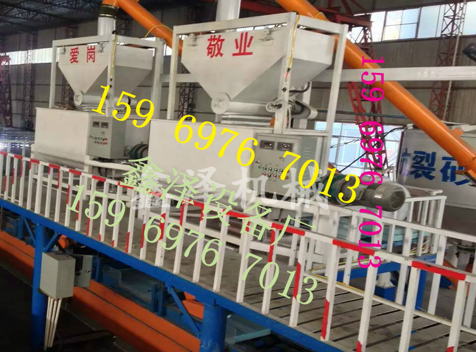 fs免拆一體板設(shè)備圖片
