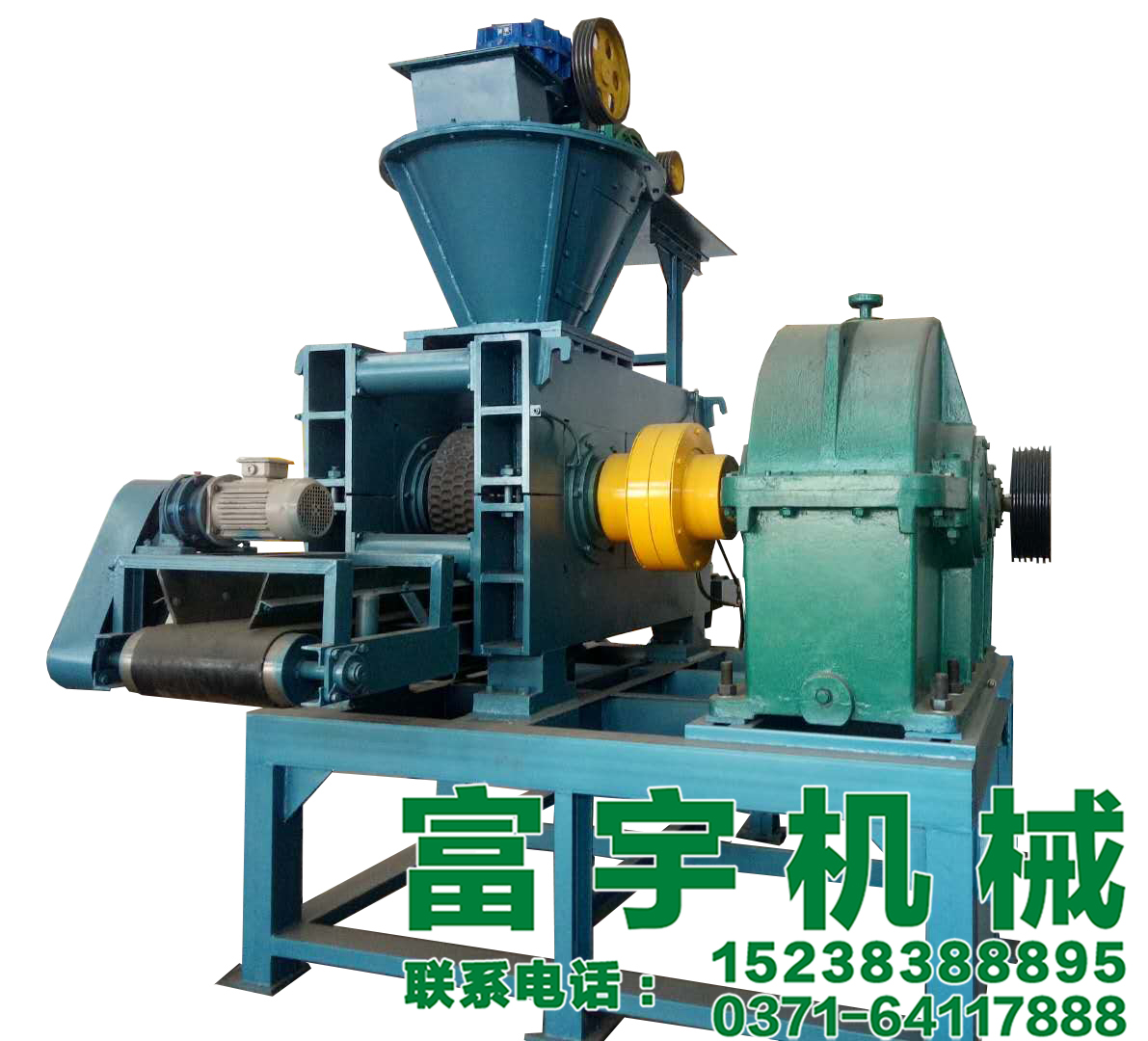 廠家*時產(chǎn)10噸碳素壓球機(jī)，鞏義富宇廠家專業(yè)，*惠！