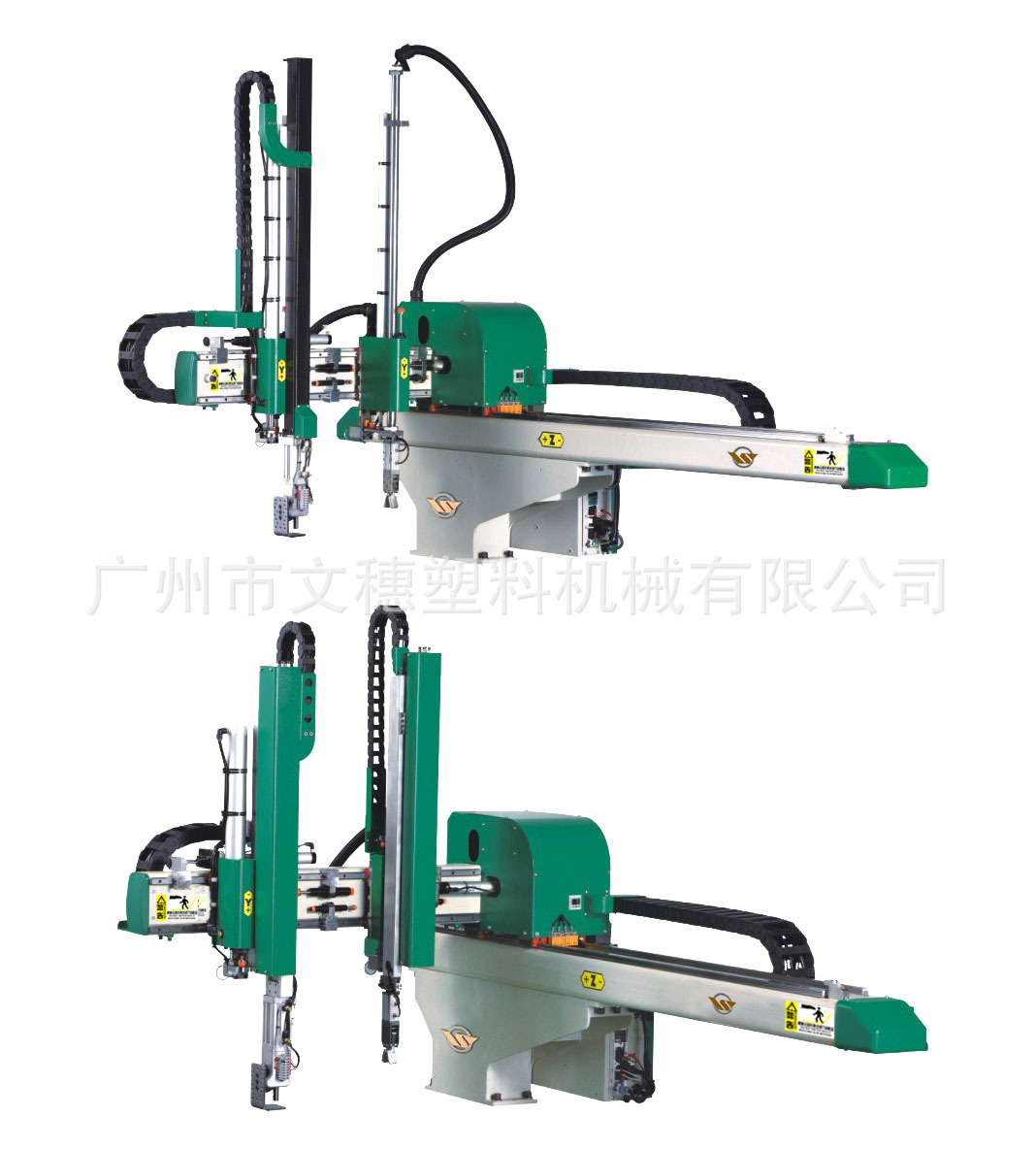 機(jī)械手圖片/機(jī)械手樣板圖 (2)