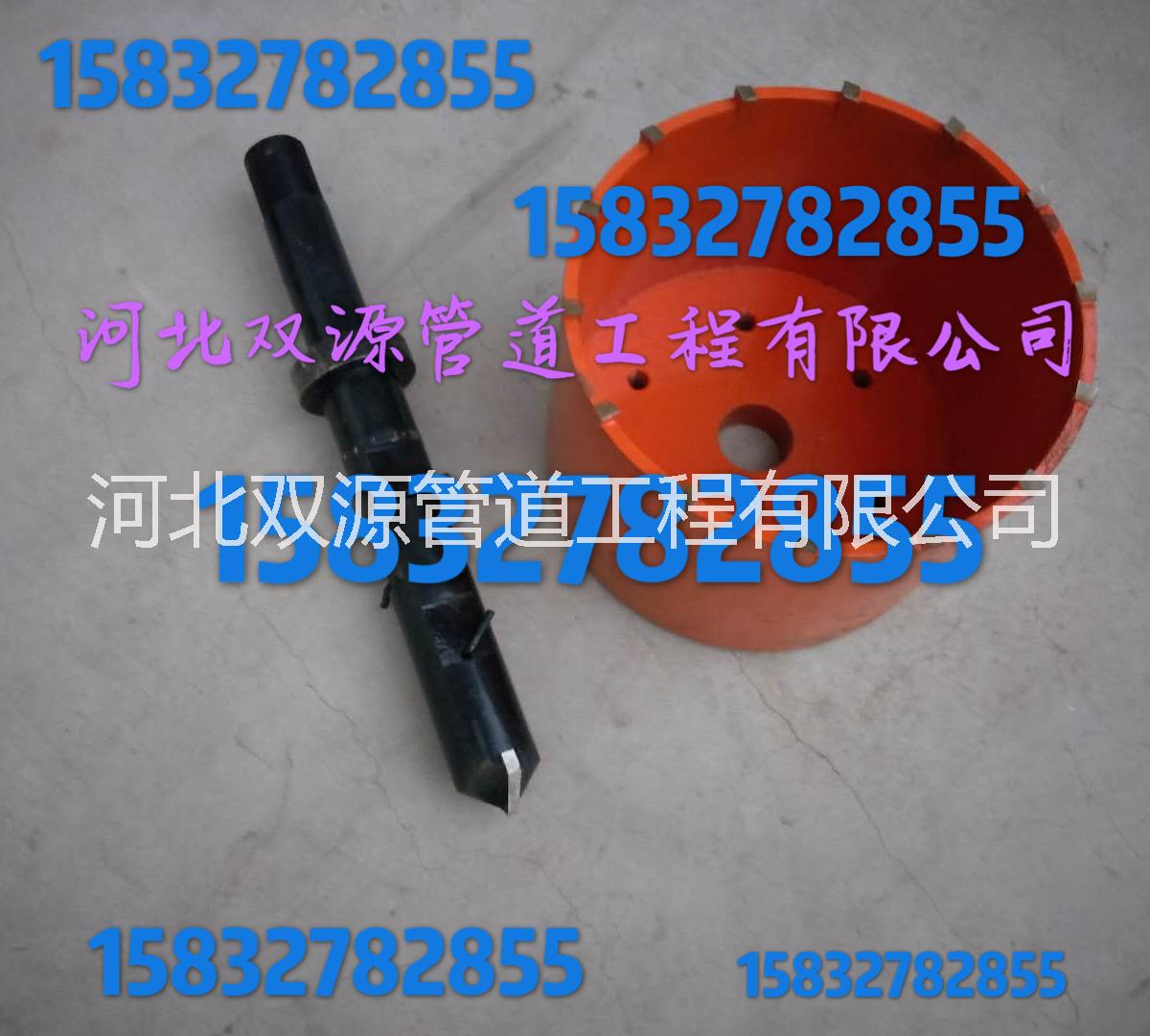 帶壓開孔圖片/帶壓開孔樣板圖 (1)