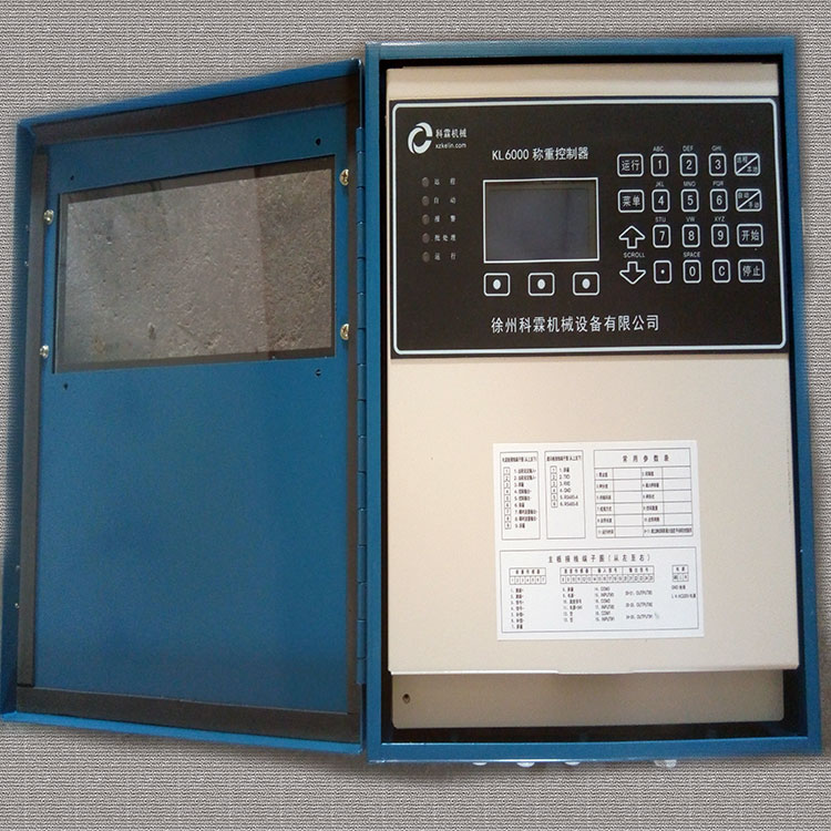 2001称重控制器 称重显示仪表 数字显示仪表 2001称重积算仪 2001工业控制仪表图片