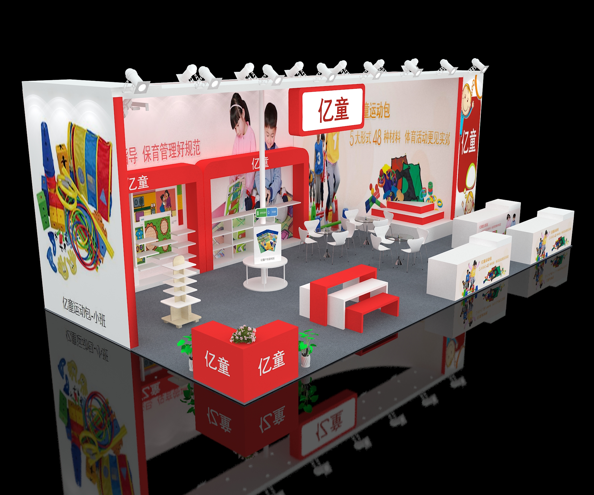 成都特裝展臺設計及搭建工廠圖片/成都特裝展臺設計及搭建工廠樣板圖 (3)