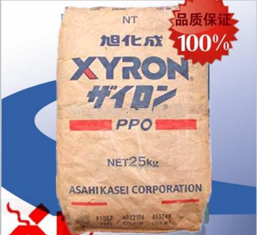 X1912供应商 PPO X1912供应商 PPO 日本旭化成 X1912