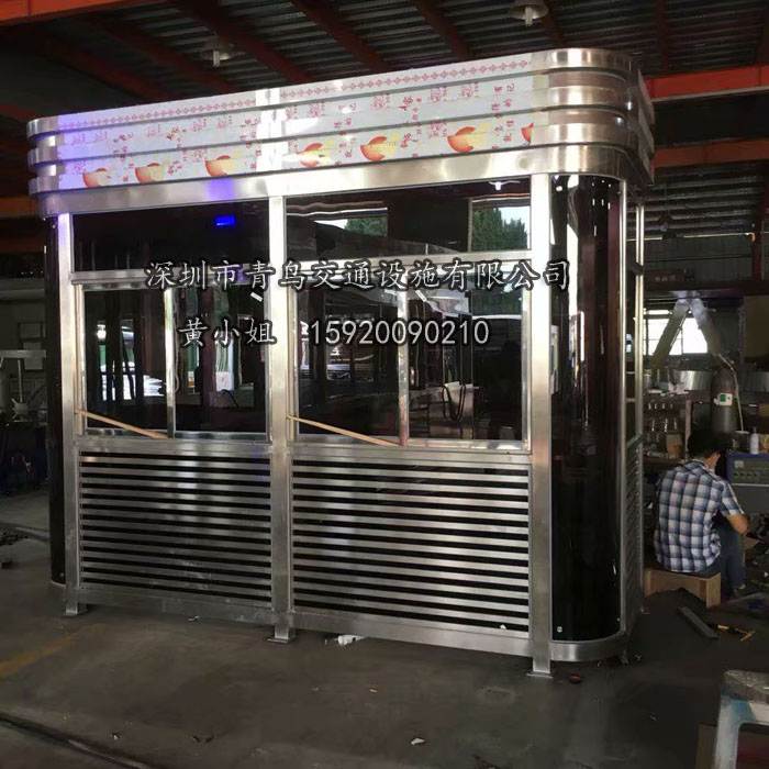 批發(fā)供應不銹鋼崗亭 門衛(wèi)室保安室圖片/批發(fā)供應不銹鋼崗亭 門衛(wèi)室保安室樣板圖 (2)