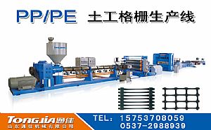 通佳格柵用加筋土擋墻設(shè)備成為土工行業(yè)新的風(fēng)向標(biāo)