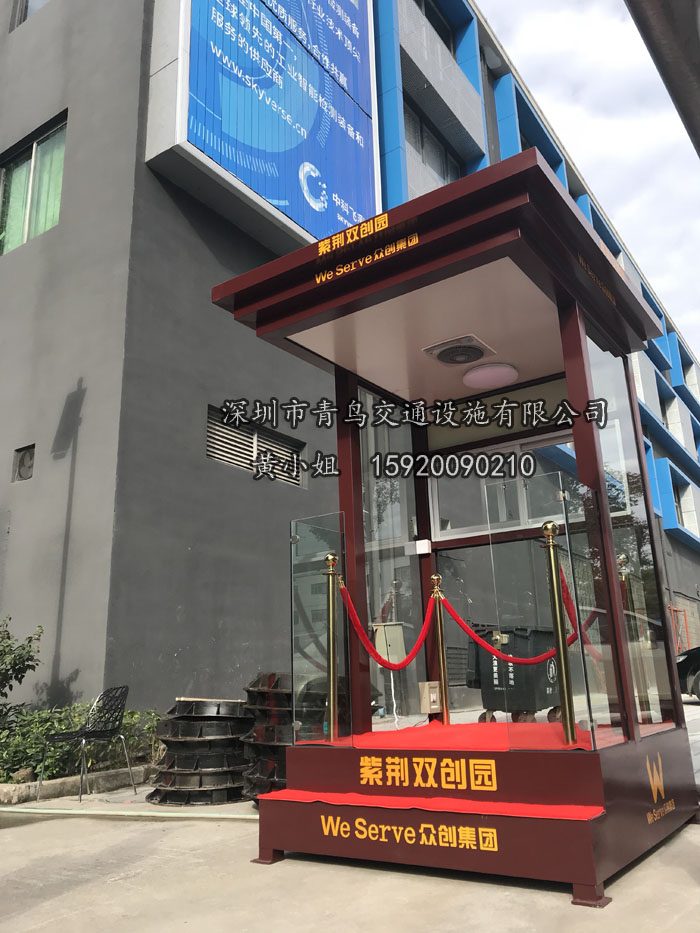 站臺崗?fù)D片/站臺崗?fù)影鍒D (4)