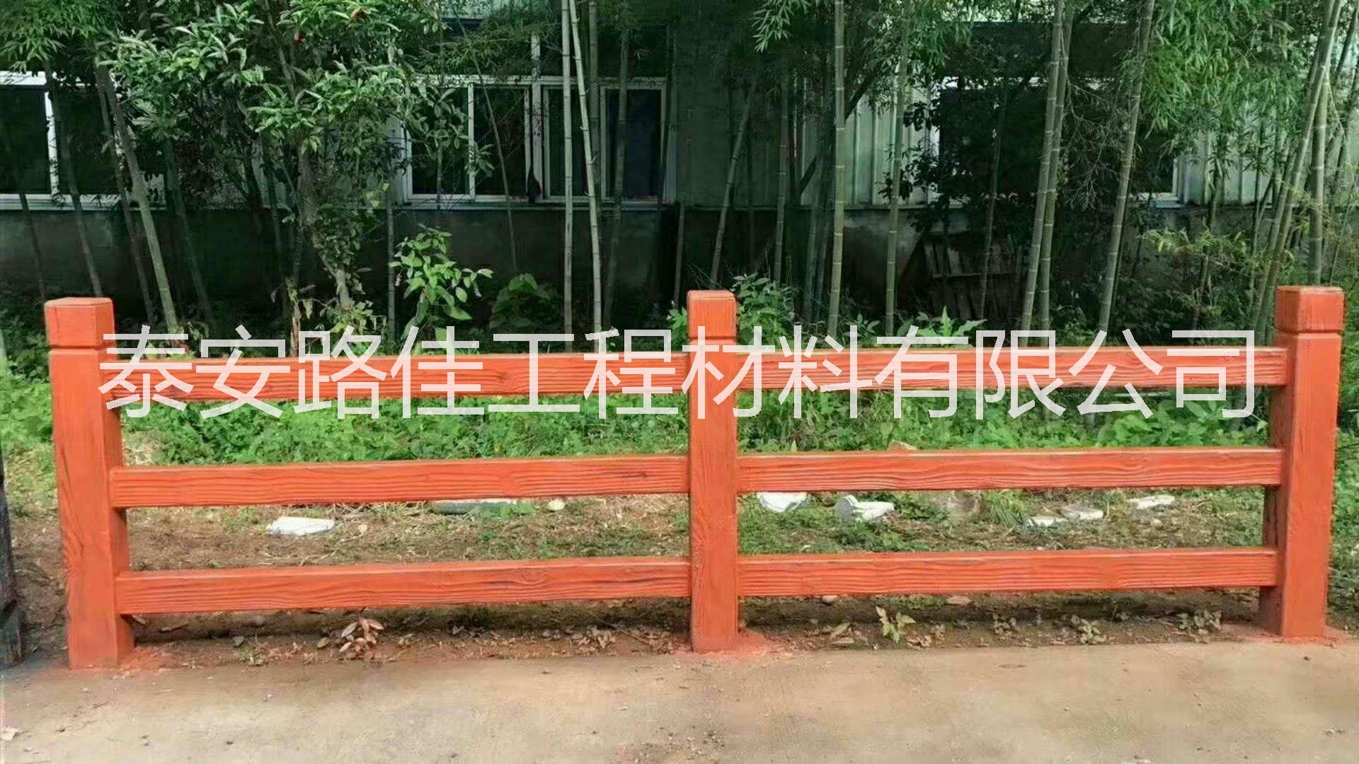 水泥仿木護欄圖片/水泥仿木護欄樣板圖 (3)