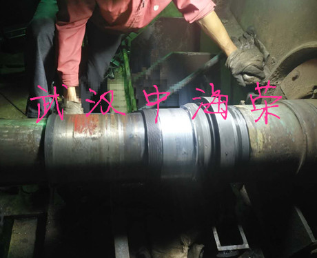 武漢中海榮專業(yè)提供電機(jī)軸現(xiàn)場修復(fù)圖片/武漢中海榮專業(yè)提供電機(jī)軸現(xiàn)場修復(fù)樣板圖 (1)