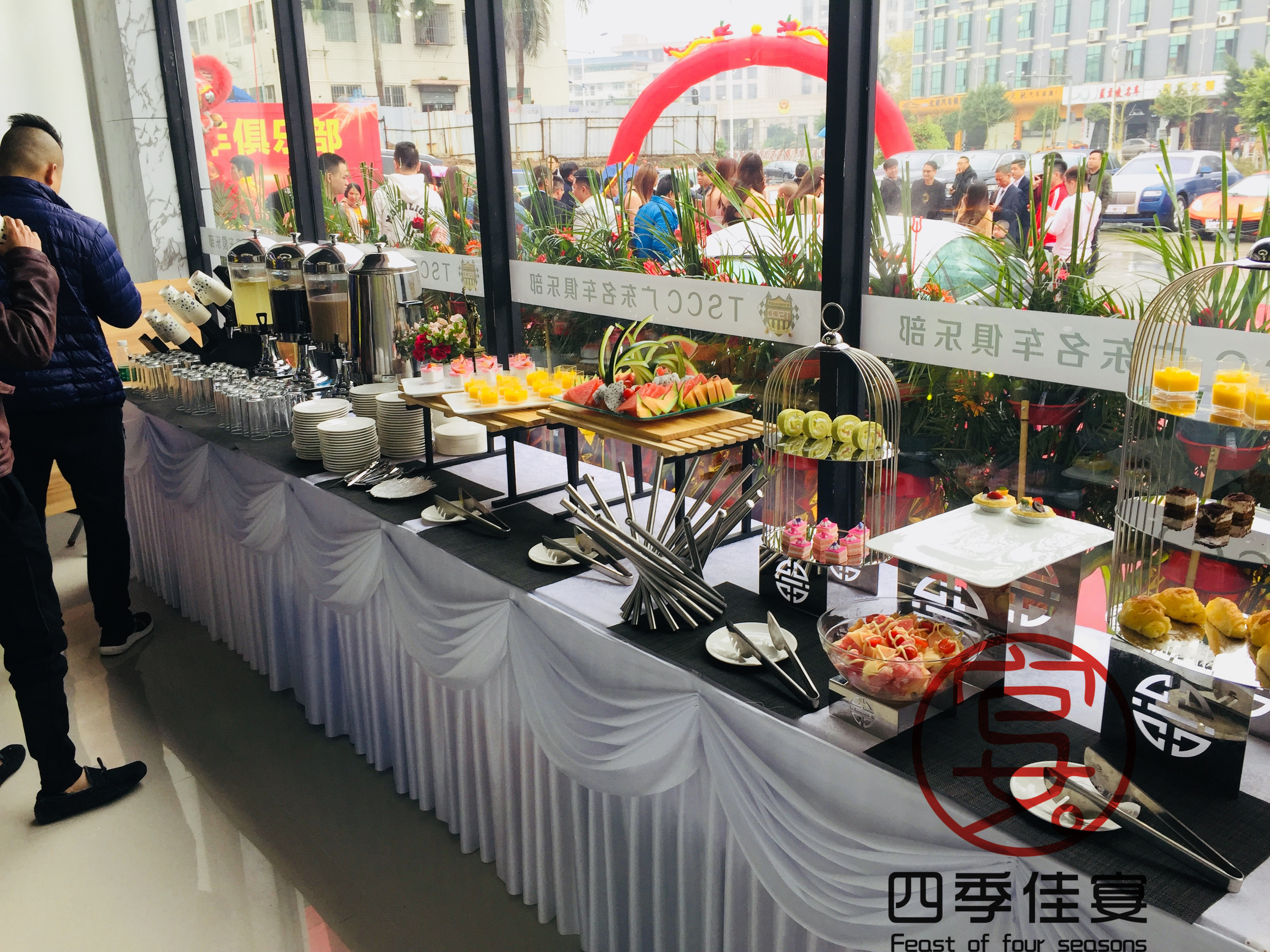 廣州荔灣會(huì)議茶歇 荔灣發(fā)布會(huì)茶歇圖片