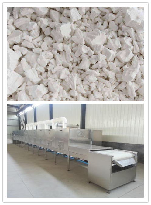 耐火磚圖片/耐火磚樣板圖 (4)