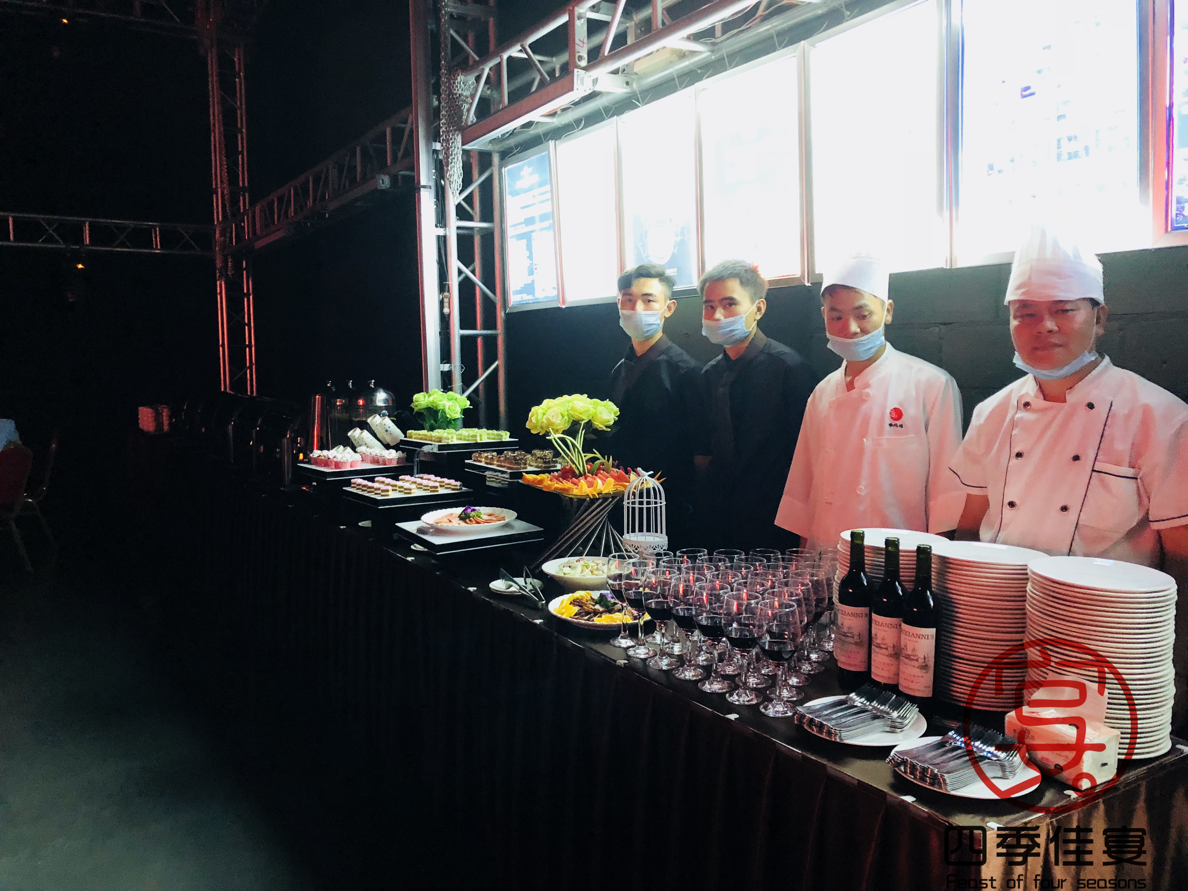 廣州白云茶歇了解一下