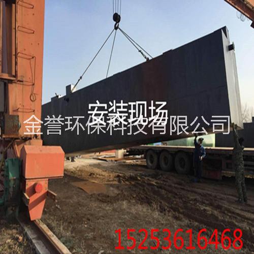 醫(yī)院污水處理設(shè)備圖片/醫(yī)院污水處理設(shè)備樣板圖 (3)