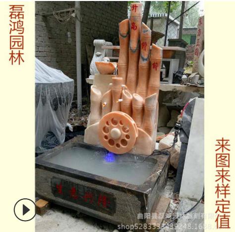 石雕噴泉圖片