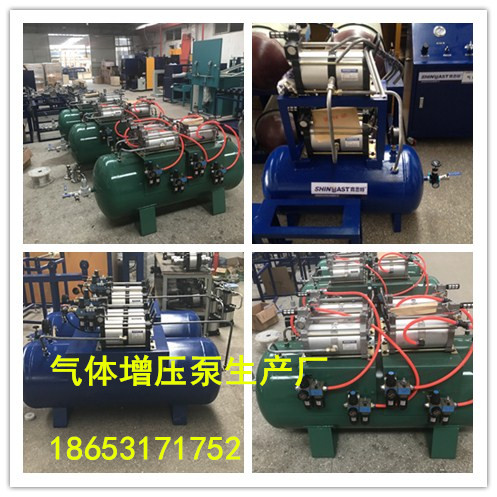 帶儲氣罐式氣體增壓機圖片/帶儲氣罐式氣體增壓機樣板圖 (1)
