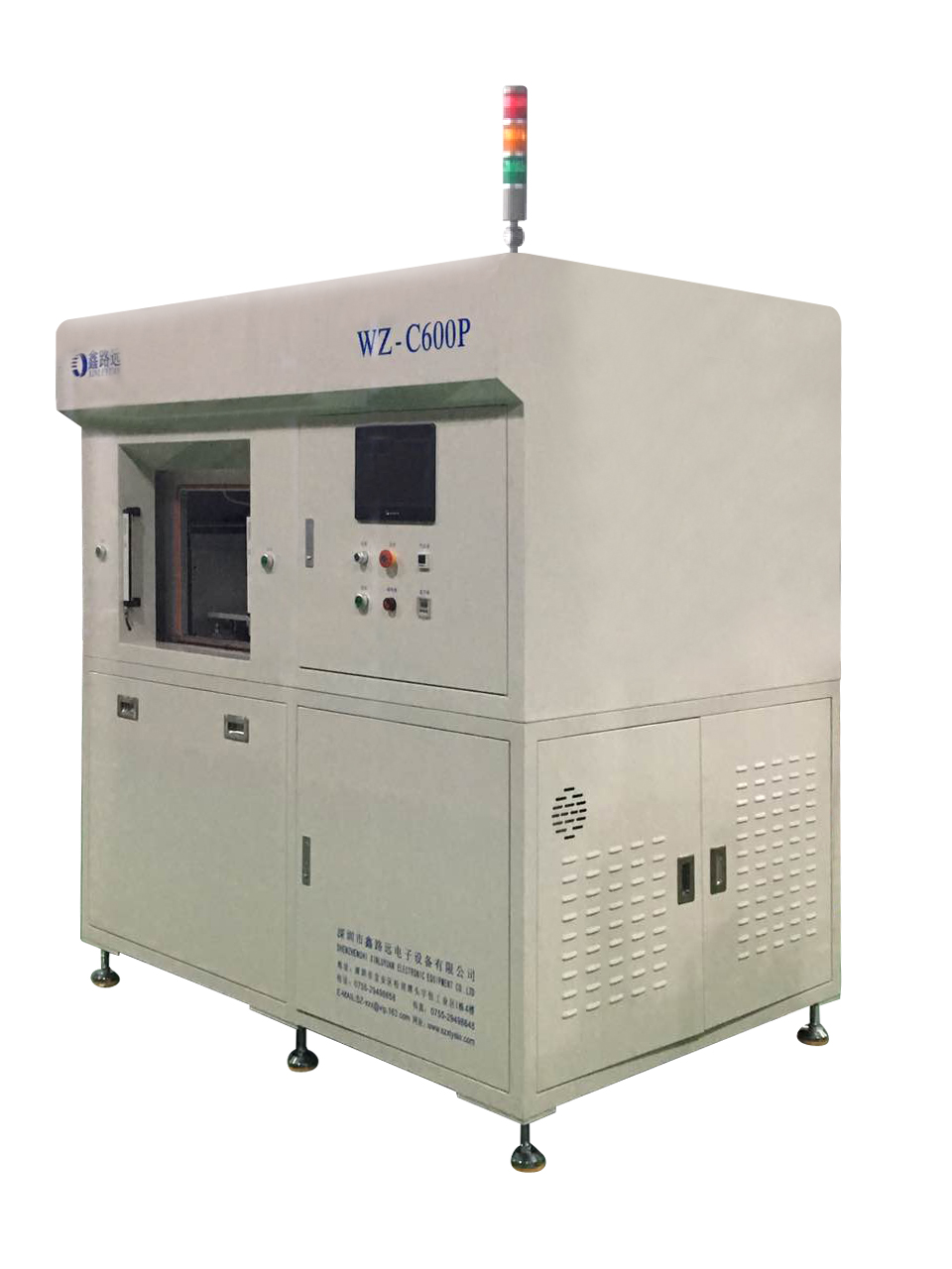 深圳全自動點膠機圖片/深圳全自動點膠機樣板圖 (2)