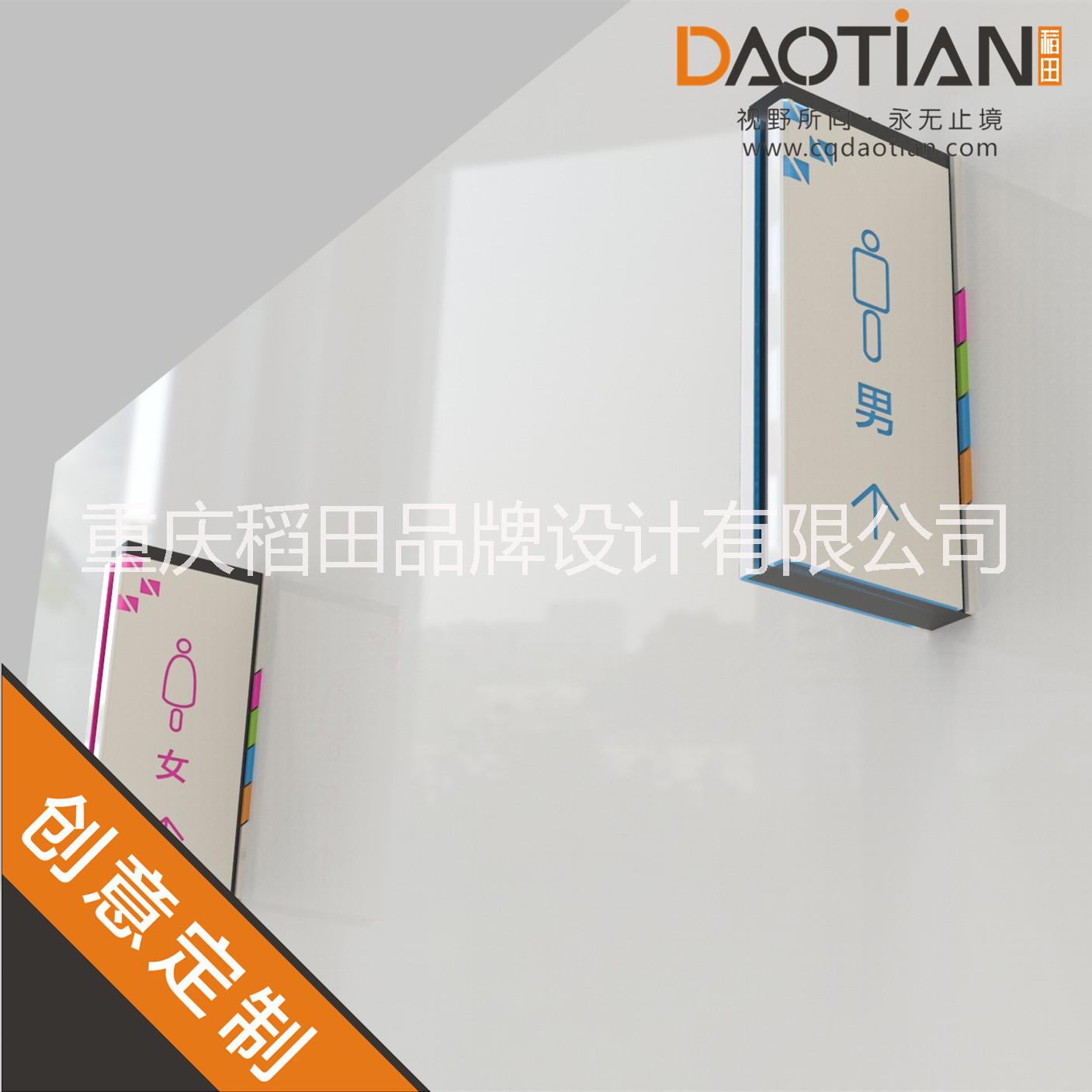 門牌圖片/門牌樣板圖 (1)