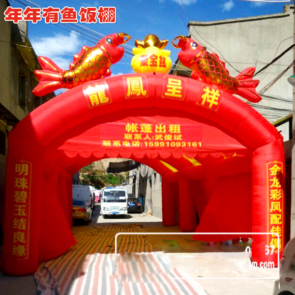 陜西紅白喜事帳篷圖片