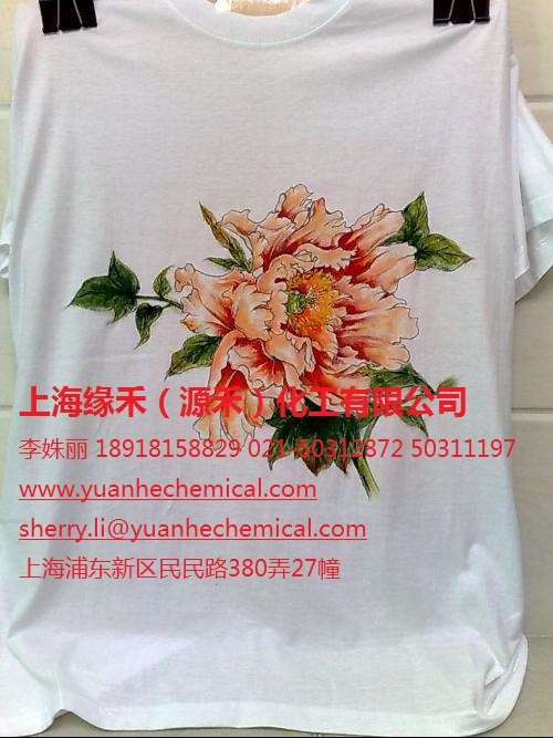 源禾水性啞光手感助劑ACUREM圖片/源禾水性啞光手感助劑ACUREM樣板圖 (4)